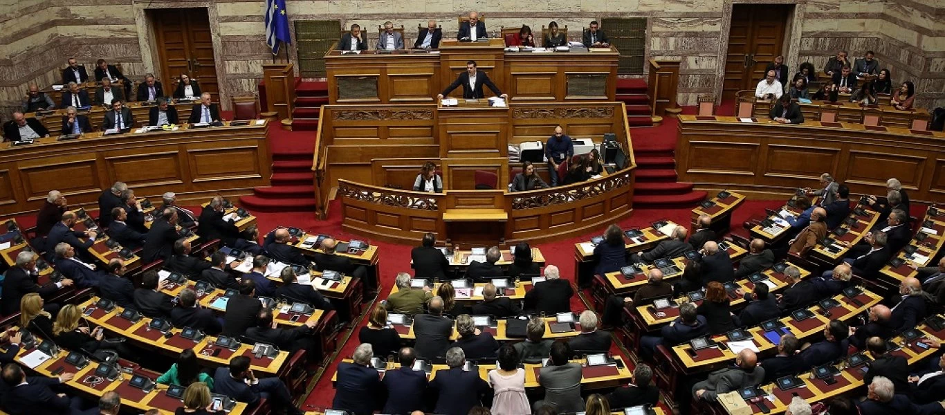 Πέρασε το αναπτυξιακό νομοσχέδιο με τις ψήφους ΝΔ κι Ελληνικής Λύσης - 165 «ναι»